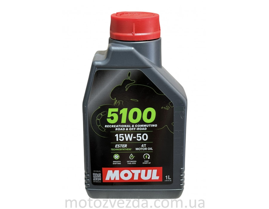 Моторна олія MOTUL 5100 4T MA2 15W-50