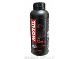 Motul А3 AIR FILTER OIL | Олія для поролонових повітряних фільтрів