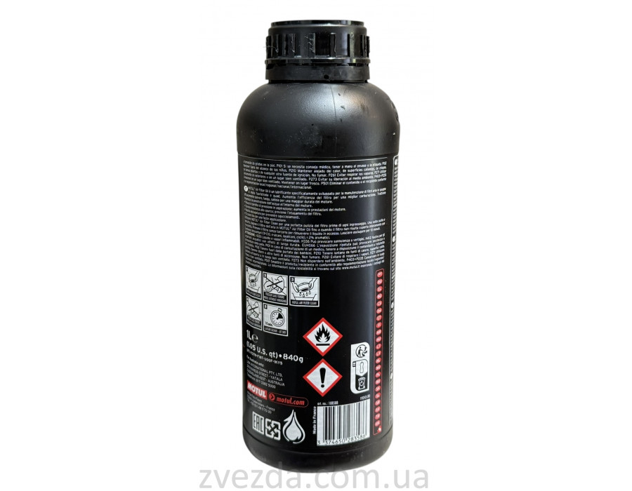Motul А3 AIR FILTER OIL | Олія для поролонових повітряних фільтрів
