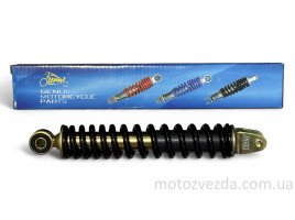 Амортизатор задній Suzuki стандартний 250mm (чорний) "LIPAI"