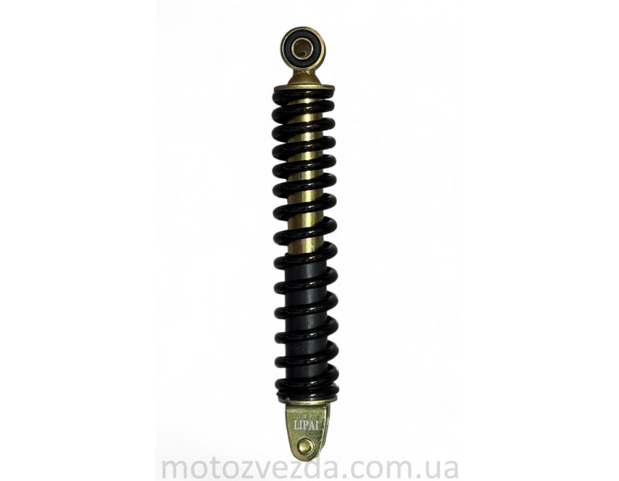 Амортизатор задній Suzuki стандартний 250mm (чорний) "LIPAI"