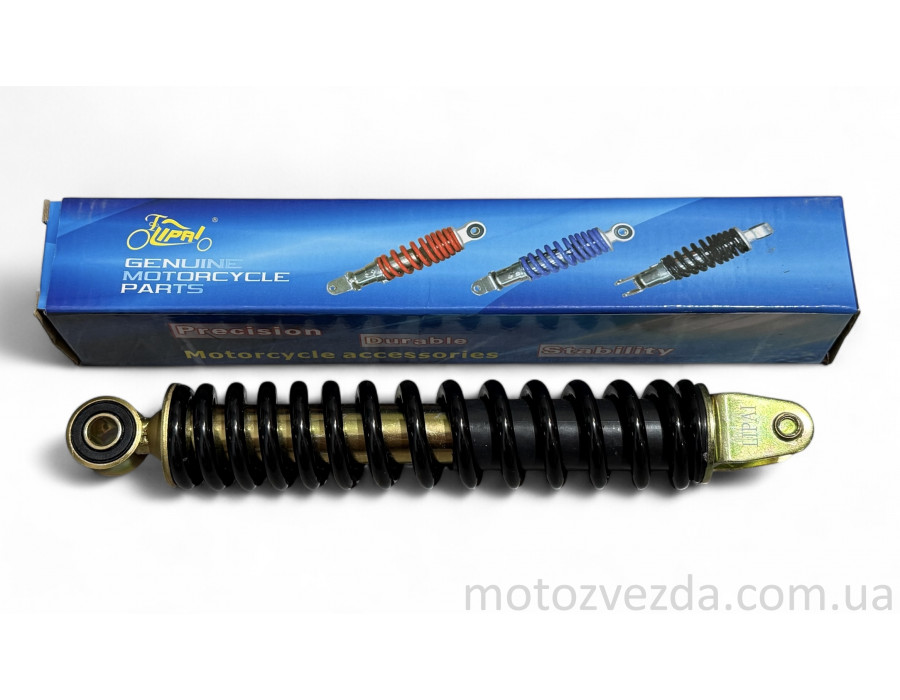 Амортизатор задній Suzuki стандартний 250mm (чорний) "LIPAI"