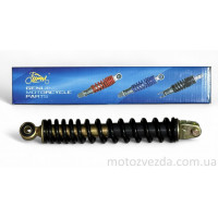 Амортизатор задній Suzuki стандартний 270mm, чорний "LIPAI"