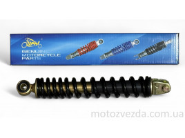 Амортизатор задній Suzuki стандартний 270mm, чорний "LIPAI"