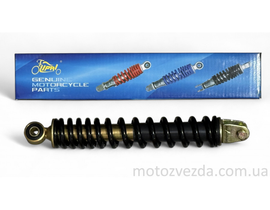 Амортизатор задній Suzuki стандартний 270mm, чорний "LIPAI"