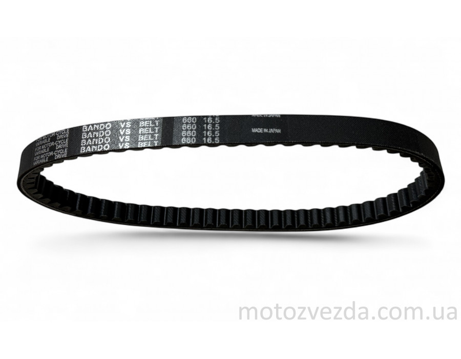 Ремінь варіатора Yamaha SA36J / SA39J / SA55J / Vino 4T ( 660-16.5 ) "BANDO"