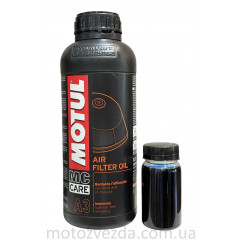 Motul А3 AIR FILTER OIL | Олія для поролонових повітряних фільтрів 100ml. на розлив