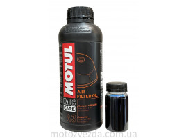 Motul А3 AIR FILTER OIL | Олія для поролонових повітряних фільтрів 100ml. на розлив