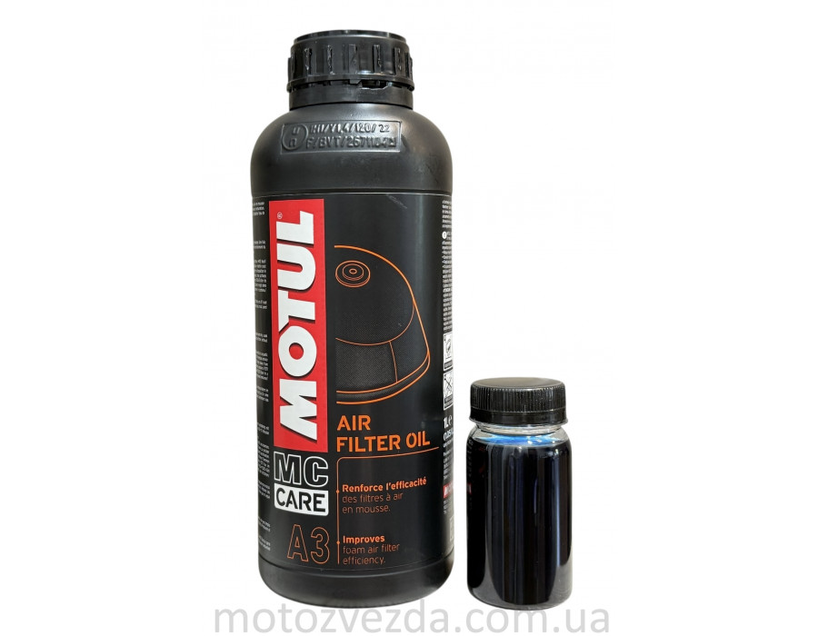 Motul А3 AIR FILTER OIL | Олія для поролонових повітряних фільтрів 100ml. на розлив