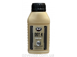 Рідина гальмівна K2 Brake Fluid DOT-4 0.25л