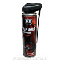 Мастило ланцюга K2 CHAIN LUBE 250ml.