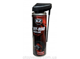Мастило ланцюга K2 CHAIN LUBE 250ml.