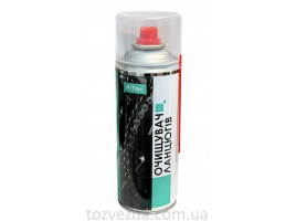 Очищувач ланцюга Piton аерозоль 400ml.