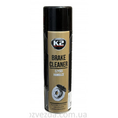 Засіб для очищення гальм і частин гальмівної системи K2 Brake Cleaner 500мл. W104