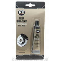 Смазка для тормозных суппортов CERA HIGH-TEMP BRAKE GREASE K2 18ml.