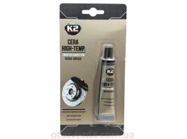 Мастило для гальмівних супортів CERA HIGT-TEMP BRAKE GREASE K2 18ml.