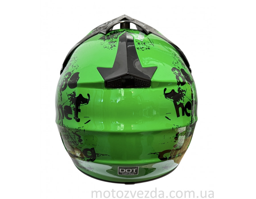 Шолом Кросовий 117 №1 розмір: S