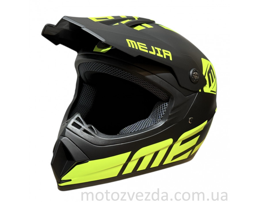Шолом кросовий 225 MEJIA розмір: M