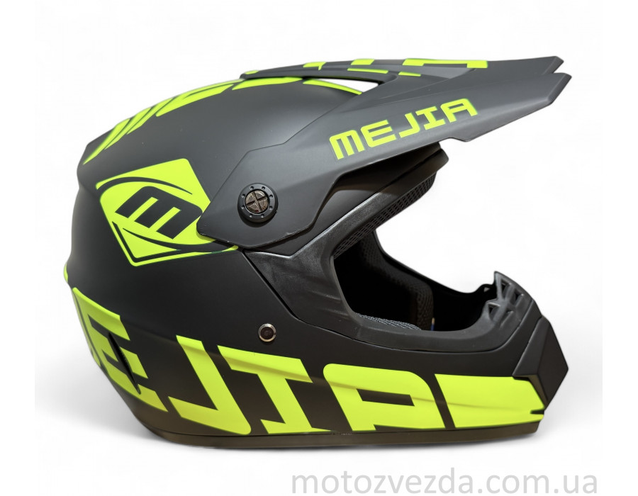 Шолом кросовий 225 MEJIA розмір: M