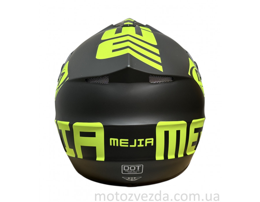 Шолом кросовий 225 MEJIA розмір: M