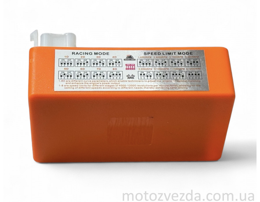 Коммутатор (тюнинг) Delta/Alpha, HONDA DIO 5pin регулировка опережения "LIPAI" (оранжевый)
