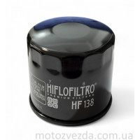 Фильтр масляный мото HF138 черный D68/H65 "HIFLO" ТАЙЛАНД