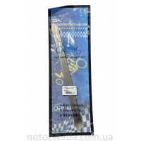 Инструмент для разборки колес лопатки L300