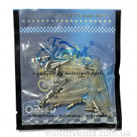 Клеми ножові з ізоляцією (10 пар ) круглі, 4mm 'LIPAI'