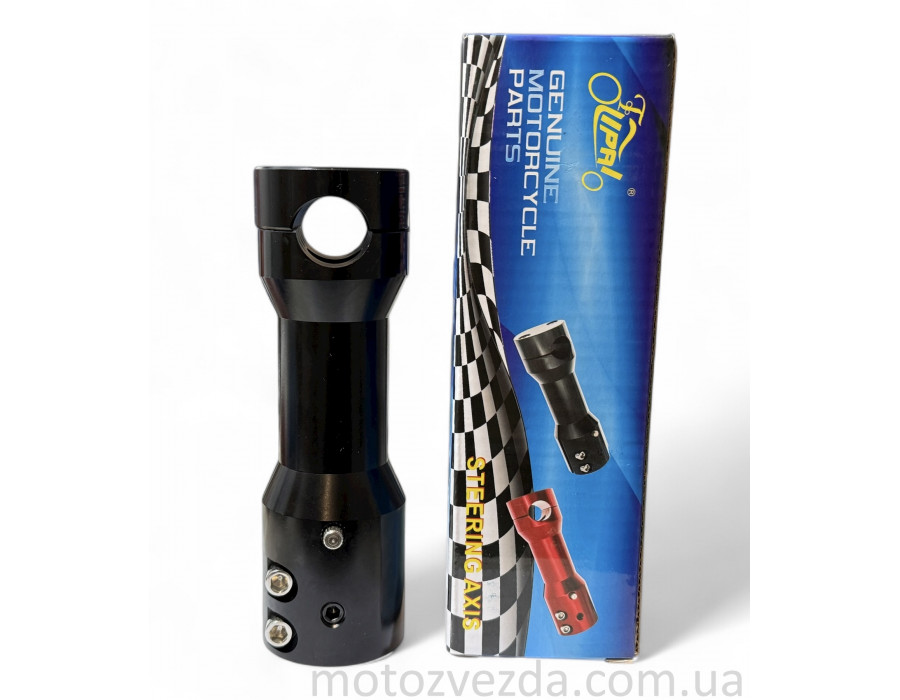 Кріплення відкритого керма на скутера (винос) 22mm, чорний