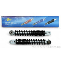 Амортизатори передні SUZUKI AD50 215mm, чорні 'LIPAI'