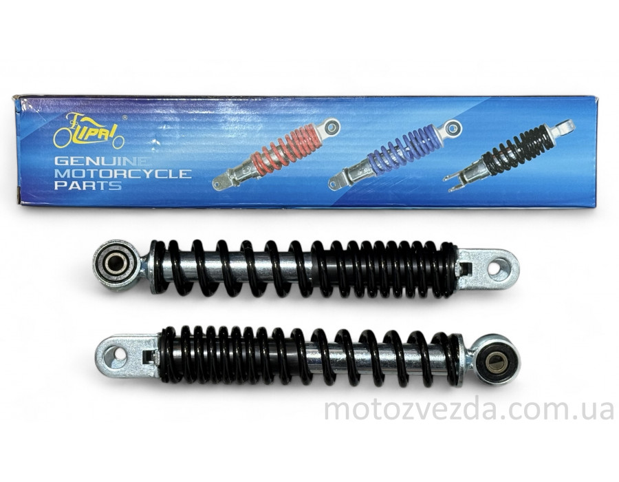 Амортизатори передні SUZUKI AD50 215mm, чорні 'LIPAI'