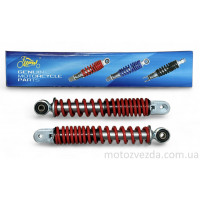 Амортизатори передні SUZUKI AD50 215mm, червоні 'LIPAI
