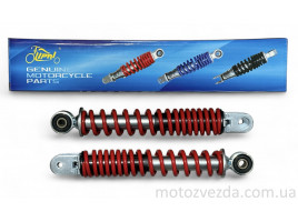  Амортизатори передні SUZUKI AD50 215mm, червоні 'LIPAI
