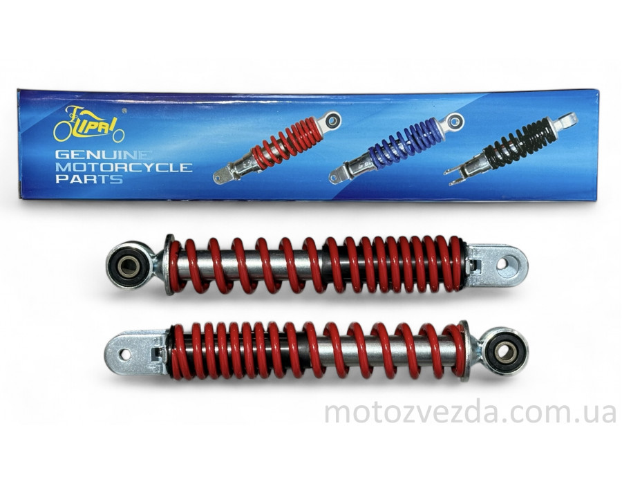 Амортизатори передні SUZUKI AD50 215mm, червоні 'LIPAI