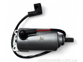 Стартер HONDA CB125/150 10 шліців +дріт 'LIPAI'