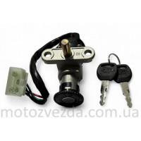 Замок запалювання голий F50 'LIPAI'