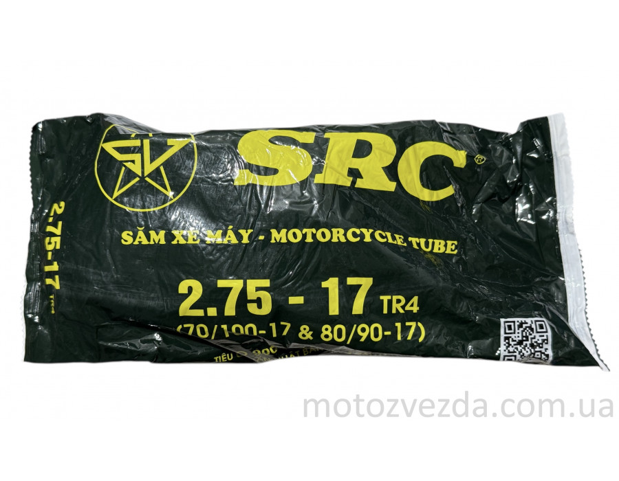 Камера 17' 2.75-17 каучук 'SRC' В'ЄТНАМ