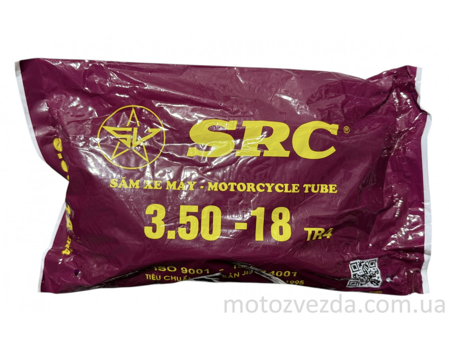 Камера 18' 3.50-18 каучук 'SRC' В'ЄТНАМ
