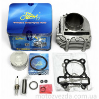 Поршневой комплект GY6 180/200 (161QMK) D61, p15, h69, косые ребра #PRO 'LIPAI' (ATV)