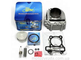 Поршневий комплект GY6 180/200 (161QMK) D61, p15, h69, косі ребра #PRO 'LIPAI' (ATV)