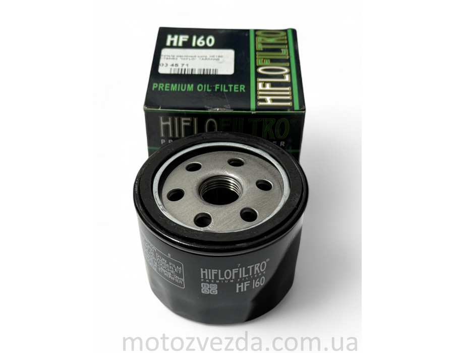 Фільтр масляний мото HF160 D76/H62 'HIFLO' ТАЙЛАНД