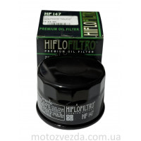 Фільтр масляний мото HF147 D68/H52 'HIFLO' ТАЙЛАНД