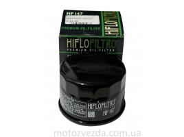 Фільтр масляний мото HF147 D68/H52 'HIFLO' ТАЙЛАНД
