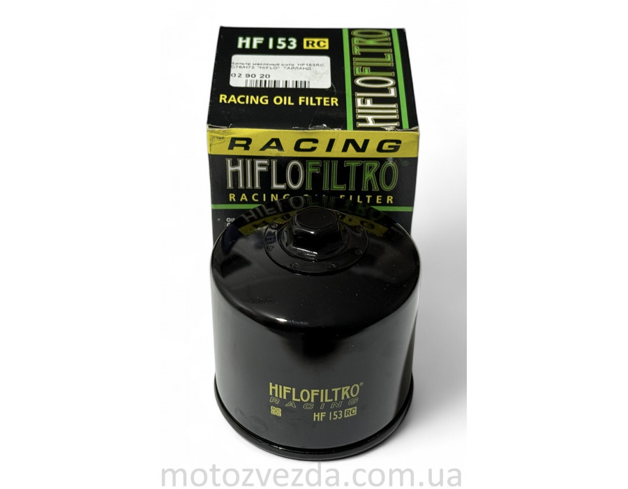 Фільтр масляний мото HF153RC D76/H72 'HIFLO' ТАЙЛАНД