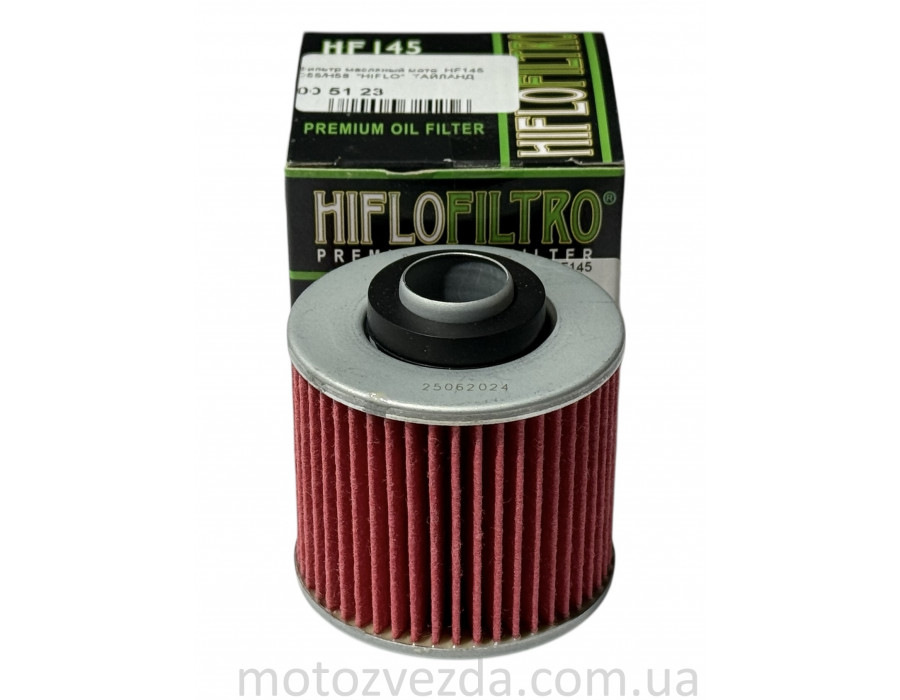 Фільтр масляний мото HF145 D55/H58 'HIFLO' ТАЙЛАНД