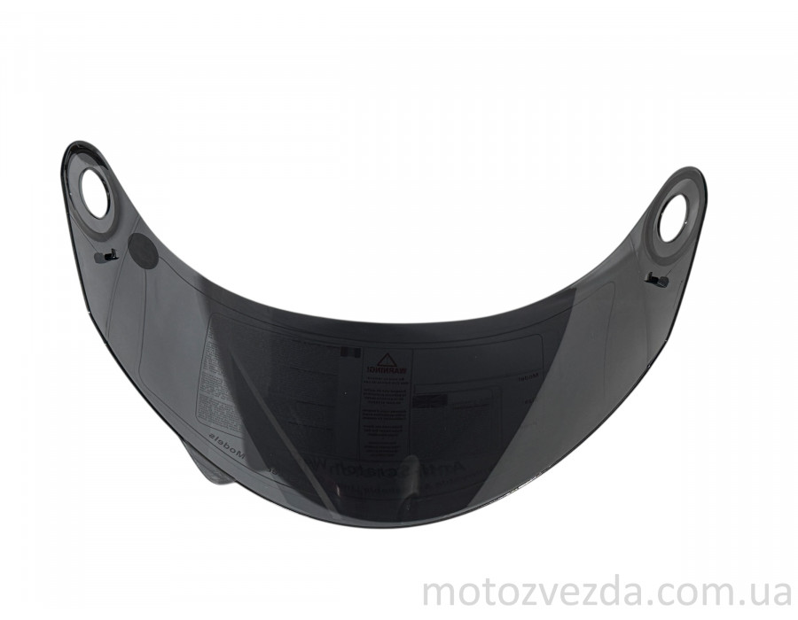 Скло шолома 319 (тоноване скло)