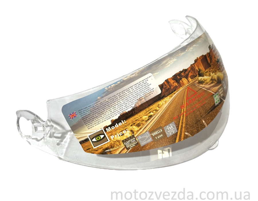 Скло шолома 108 (прозоре скло)