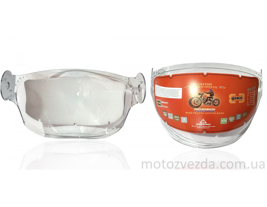 Скло шолома OP-01 (прозоре скло)