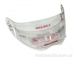 Скло шолома HF-180 (прозоре скло)