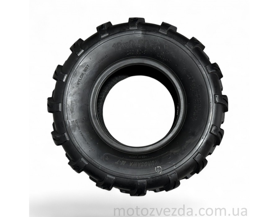 Резина ATV 18*9.50-8 TL L6105 KUROSAWA M-T (CH)